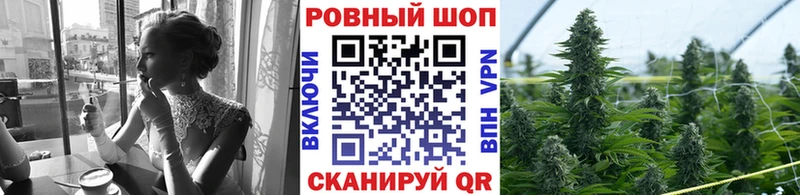 Наркота Юхнов КОКАИН  APVP  МЕФ  ГАШИШ  МАРИХУАНА 