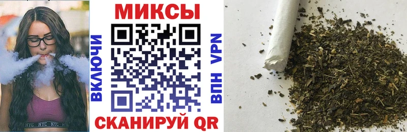 omg ТОР  Юхнов  Бутират BDO 33% 