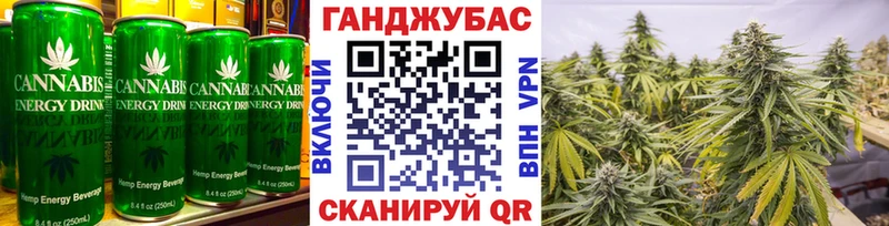 наркотики  Юхнов  Еда ТГК конопля 