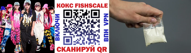 MEGA как войти  Юхнов  КОКАИН 99%  где продают  