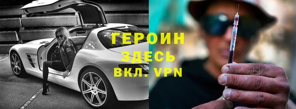 apvp Баксан