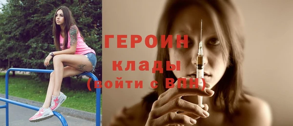 apvp Баксан
