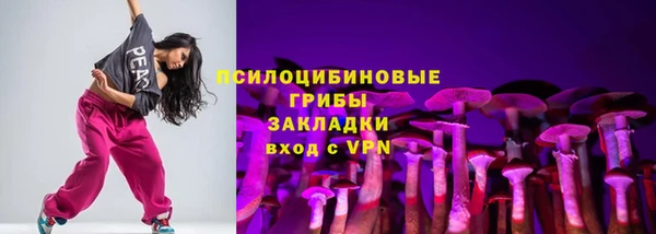 apvp Баксан