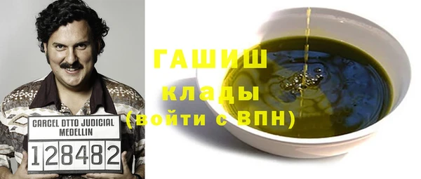 apvp Баксан