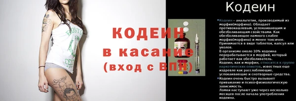 apvp Баксан