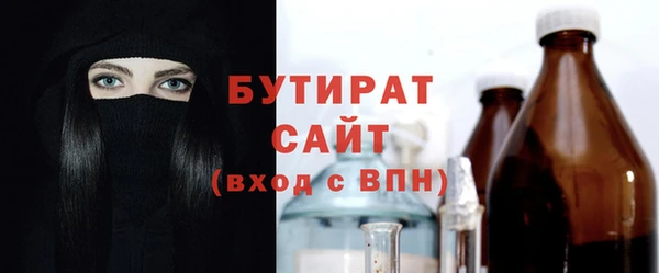 apvp Баксан