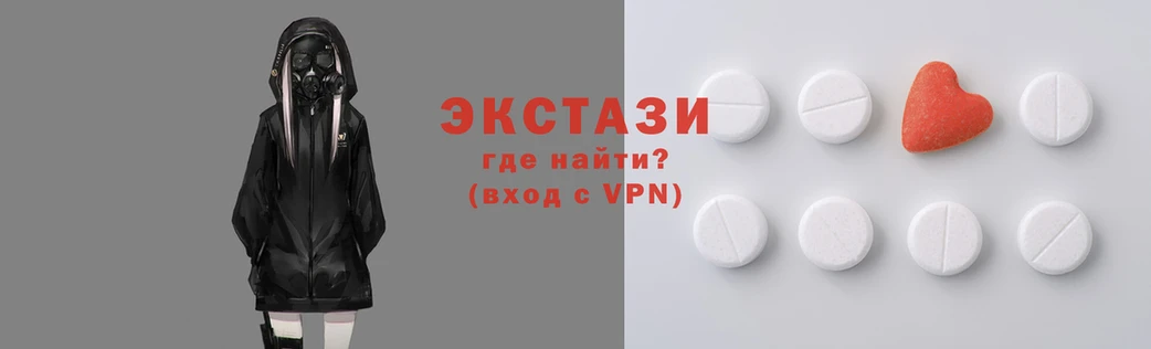 apvp Баксан