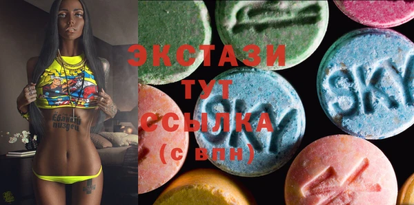 apvp Баксан