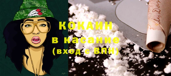 apvp Баксан