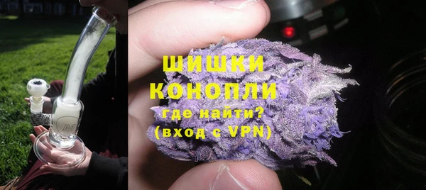 амфетамин Балабаново
