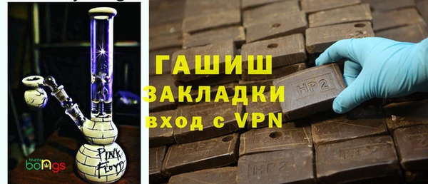 apvp Баксан