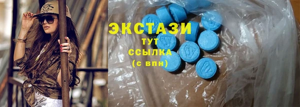 apvp Баксан