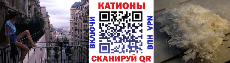kraken ССЫЛКА  darknet телеграм  МЯУ-МЯУ VHQ  купить наркотики сайты  Юхнов 