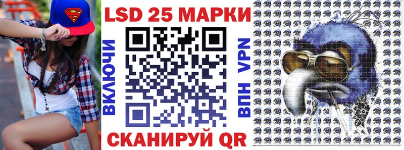 цена наркотик  Юхнов  Марки NBOMe 1500мкг 